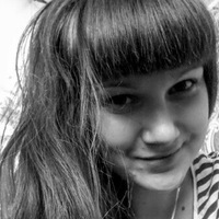 Алинка Кутепова