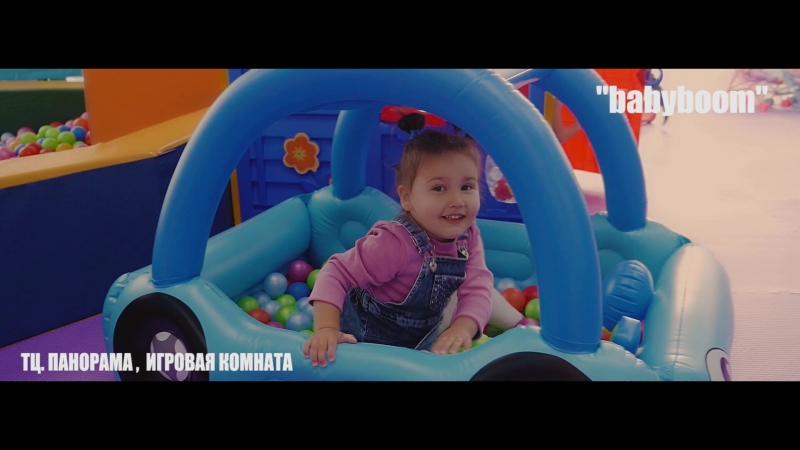Babyboom.mp4