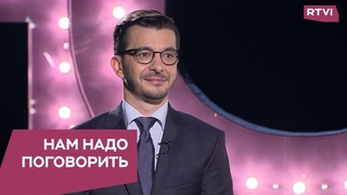 Андрей Курпатов. Нам надо поговорить. О том, как повлиять на свое сознание (RTVI)