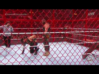 ШКК: Hell In A Cell (Притон в Грузии) - 16.09.2018