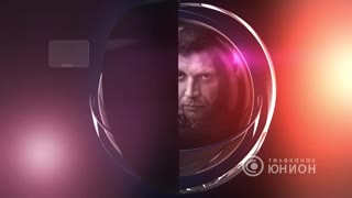 Донецк - Старомихайловка Абакумова Бирюзова ДНР
