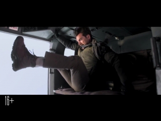 Миссия невыполнима 6: Последствия (Mission: Impossible - Fallout) (2018) трейлер № 3 русский язык HD / Саймон Пегг /