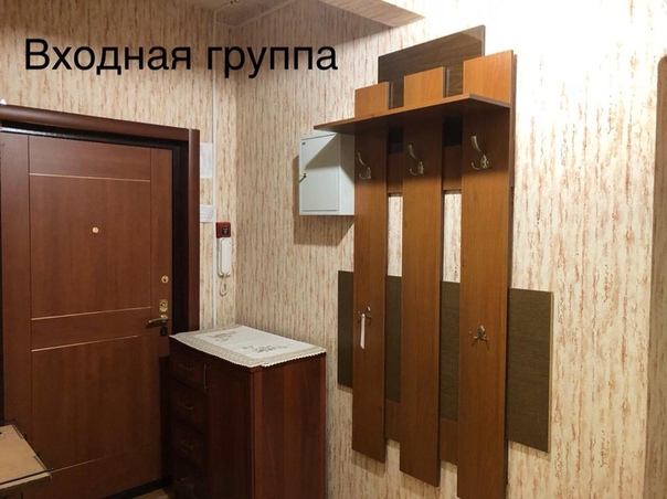 Добрый день!<br>Сдается без посредников однокомнатная квартира в Москве. 950 м от метро Некрасовка, которое откроется в июне 2019. <br>Теплая и уютная квартира в хорошем районе.<br>Ищем спокойных и работающих жильцов.<br>25.000 рублей. - фото Фото: Добрый день!<br>Сдается без посредников однокомнатная квартира в Москве. 950 м от метро Некрасовка, которое откроется в июне 2019. <br>Теплая и уютная квартира в хорошем районе.<br>Ищем спокойных и работающих жильцов.<br>25.000 рублей.