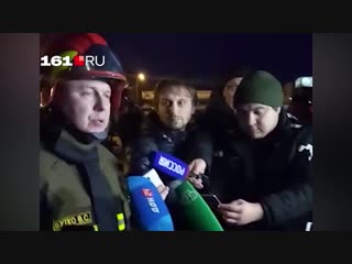 Глава МЧС Ростовской области комментирует ситуацию с поиском пострадавших в Шахтах