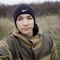 Александр Гуреев | Москва