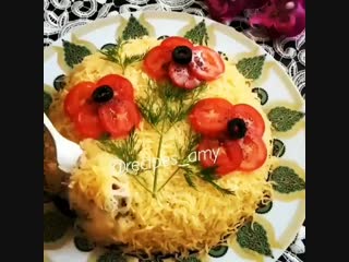 Праздничный салат Красные Маки 🍴🥗
