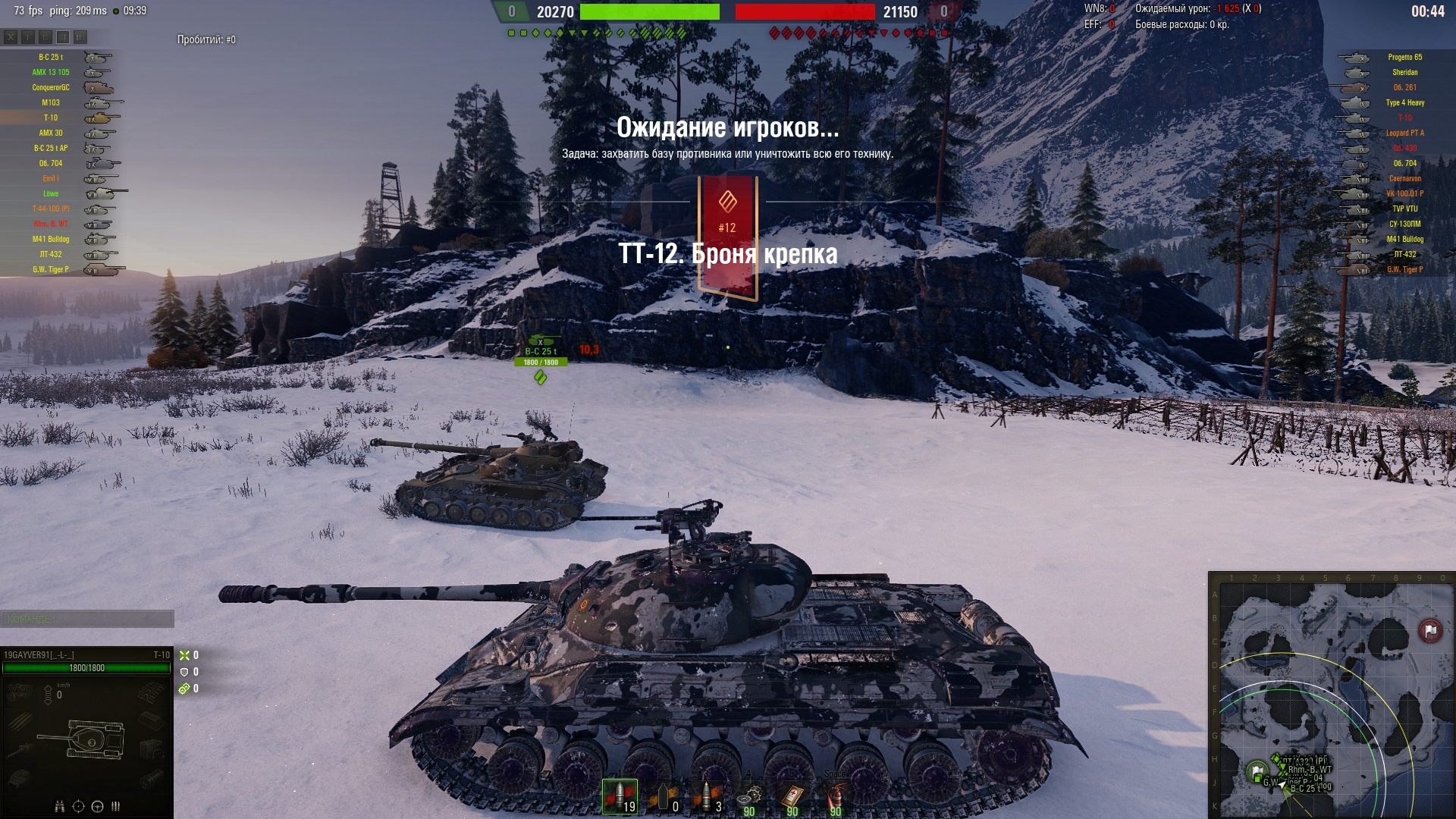 5hVv9tStHi4.jpg