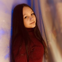 Саша Павлова | Серпухов
