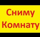 Объявление от Каролина - фото №1