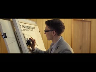 Марат Яруллин - Кара кузлэрен | 2017