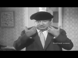 Петя на том свете. Немая комедия. Сатирическая пародия. Политическая сатира. Абс