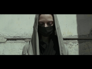 BAT NORTON — Postapocalypse