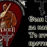 Алексей Переверзев | Строитель