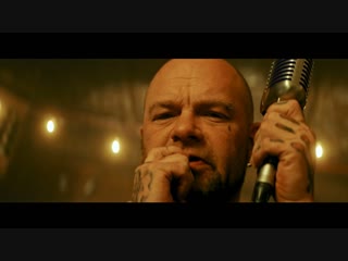 Five Finger Death Punch - Blue on Black