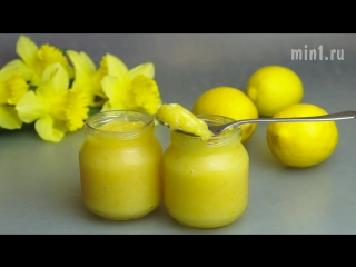 ЛИМОННЫЙ КРЕМ для торта Lemon Cream