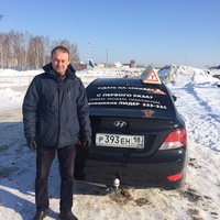 Дима Кочуров | 