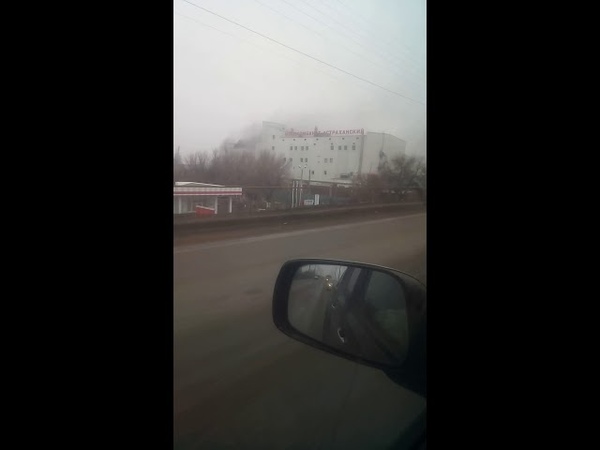 Пожар в астраханском мясокомбинате