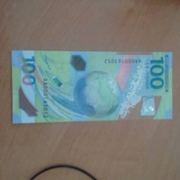 Павел Владимирович | Липецк