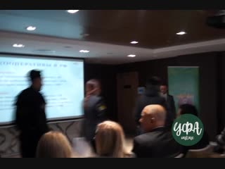 В Уфе бизнес-тренер был задержан прямо во время тренинга