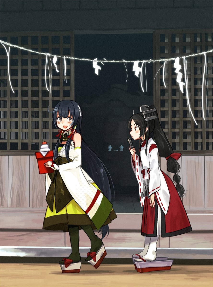 GcY-3fW2pLU.jpg