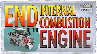 Is This the End of the Internal Combustion Engine?