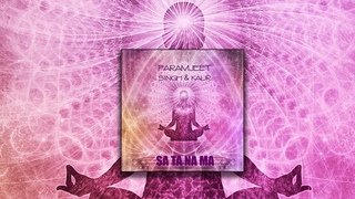 Sa Ta Na Ma - Mantra Meditation for Kundalini Yoga Kirtan Kriya (11min) - satanama meditacion