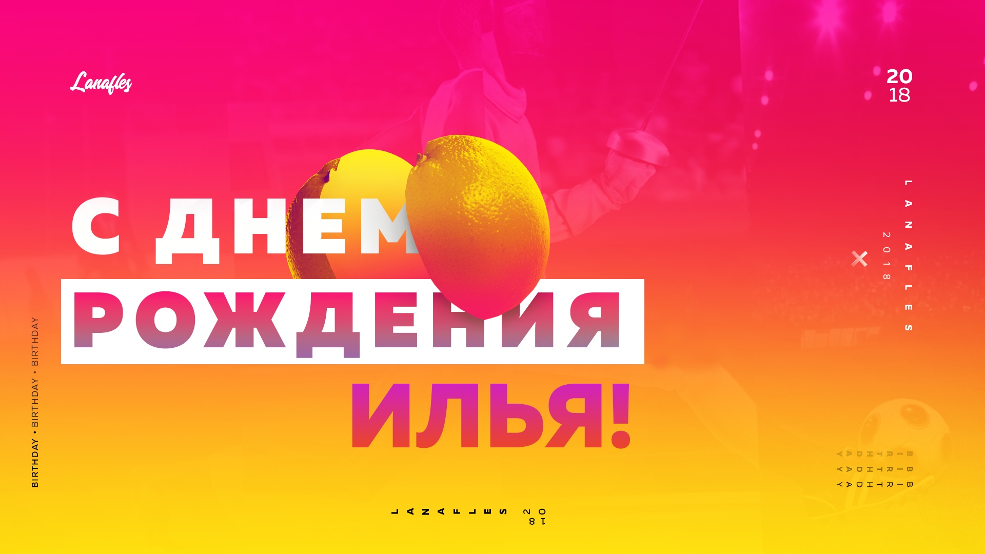 dkKzHBXEvcU.jpg