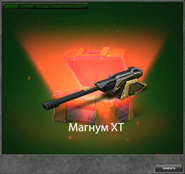 Hp3qfJrVGtw.jpg