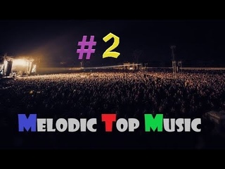 MTM#2 Rock feat Rap = Rock'n'Rap, Stop the confrontation together