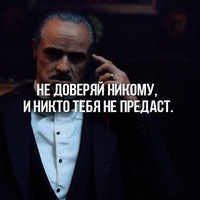 Тимур Тимуров | Москва