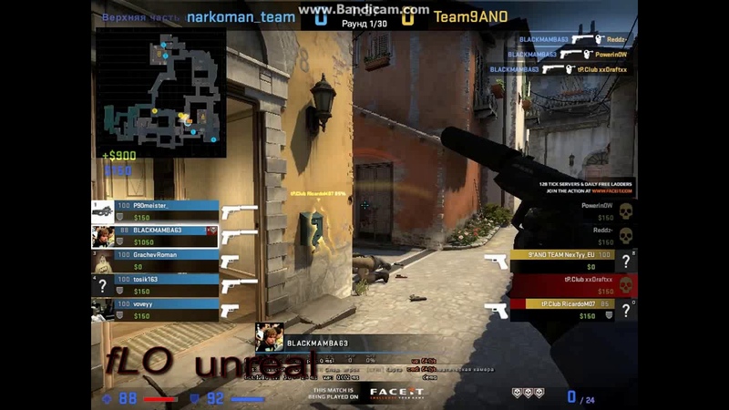 -5 fLO unreal (уничтожение с USP)