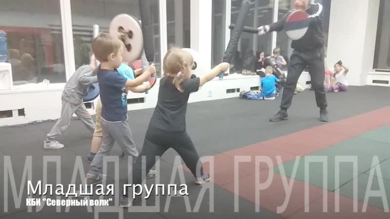 Малышня
