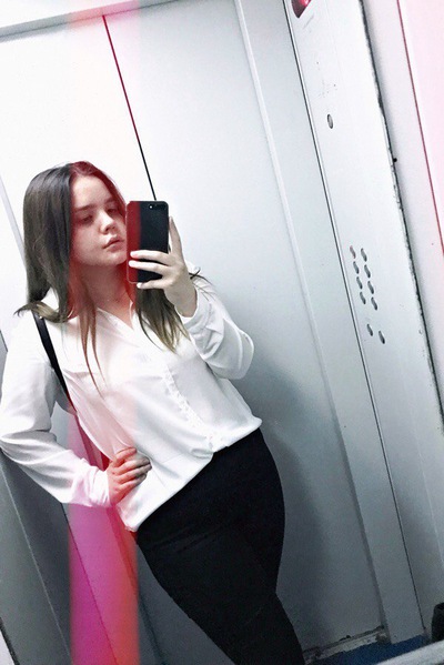 Анна-Мария Уригаева