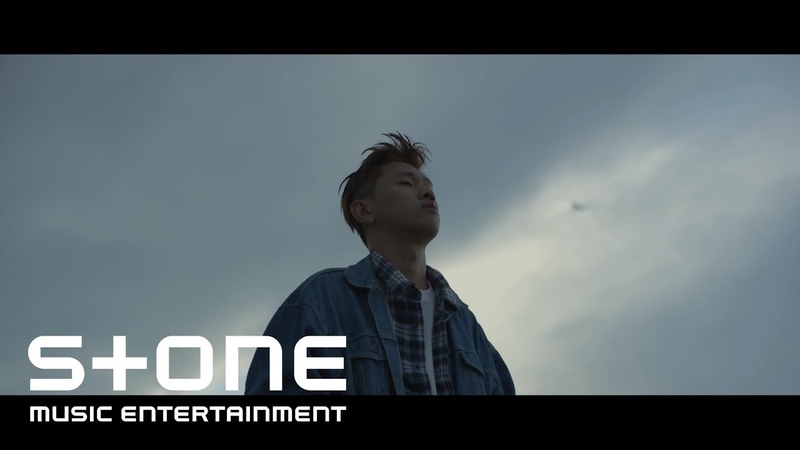 크러쉬 (Crush) - 어떻게 지내 (fall) MV