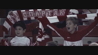 Спартак Добро Пожаловать в Лигу Европы!