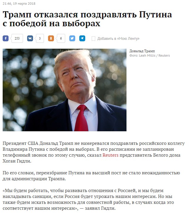 https://pp.userapi.com/c846522/v846522543/3cae/I6_KrsWhs9s.jpg