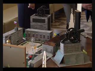 Молодежный форум «В Каменске жить!»