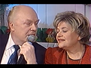 Ночной разговор - Владимир Трошин и Нина Дорда 1996 (М. Фрадкин — В. Лазарев)