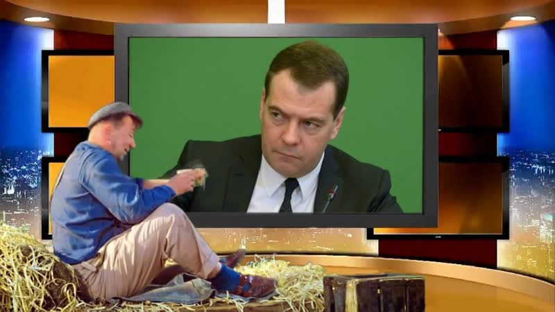 Мишка в подарок