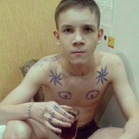 Олег Димитров | 