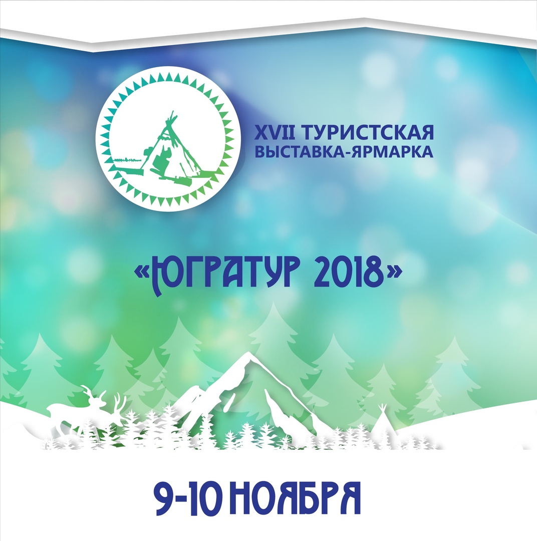 Новости о мероприятиях (концертах и т.д.). проводимых в городе - Страница 26 IMbtf-DhkGA