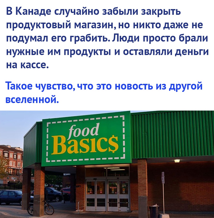https://pp.userapi.com/c846522/v846522755/1b1a6a/2Y4z4iZsnc0.jpg