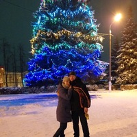 Аватар