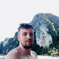Йуджин Нескин