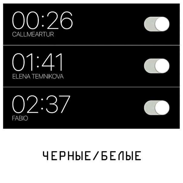 Премьера!