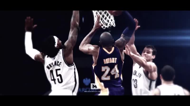 Kobe Bryant Mix - BOILING POINT