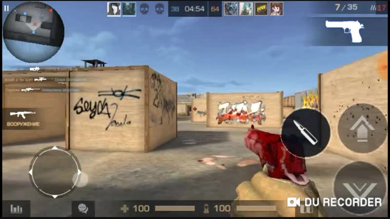 AWP мастер