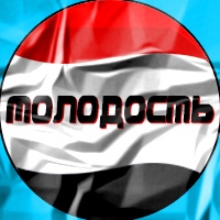 Афиша Тюмень МОЛОДОСТЬ Х MYDEE /22.02/Дом Печати