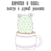 Гузель Шарафутдинова | Тюмень