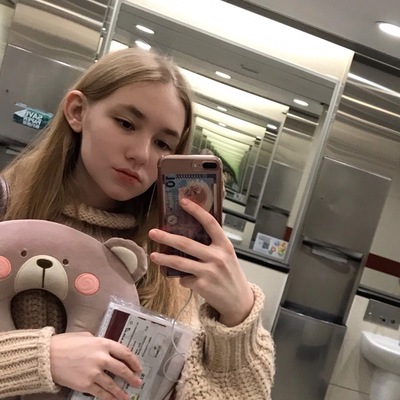 Яна Кускова